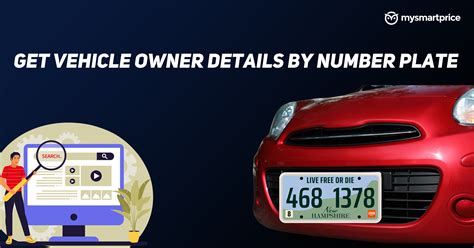 Vehicle Owner Details by Number Plate How to Check Vehicles Owner