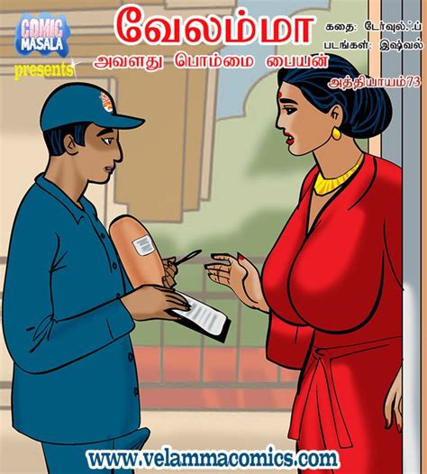Velamma comics free download in tamil. - 2000 yamaha sx200txry außenborder service reparatur wartungshandbuch fabrik.