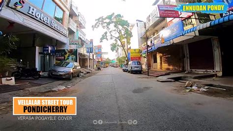 Vellalar Street, Chinnapanicherry, Paraniputhur Locality