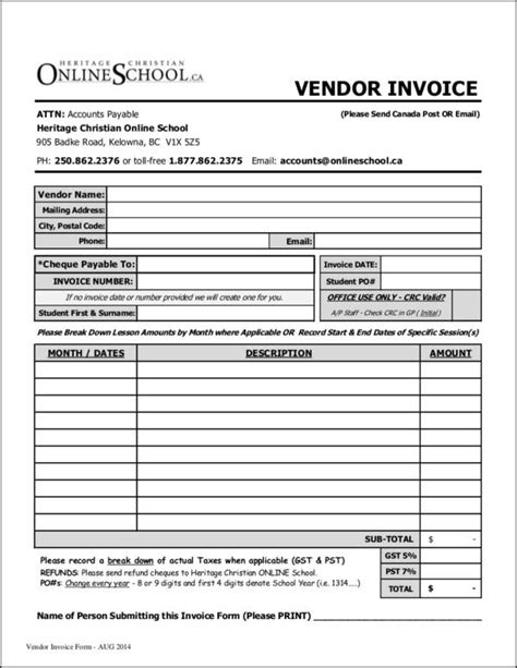 Vendor Invoice Template invoice example