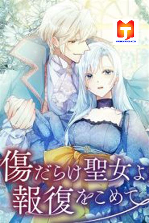 Vengeance from a Saint Full of Wounds Chapter 28 MANHWATOP