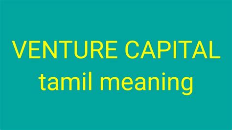 Venture meaning in tamil.  KHANDBAHALE.  Etym: [Aphetic form of OE.  Information ...