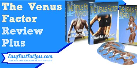 Venus Factor