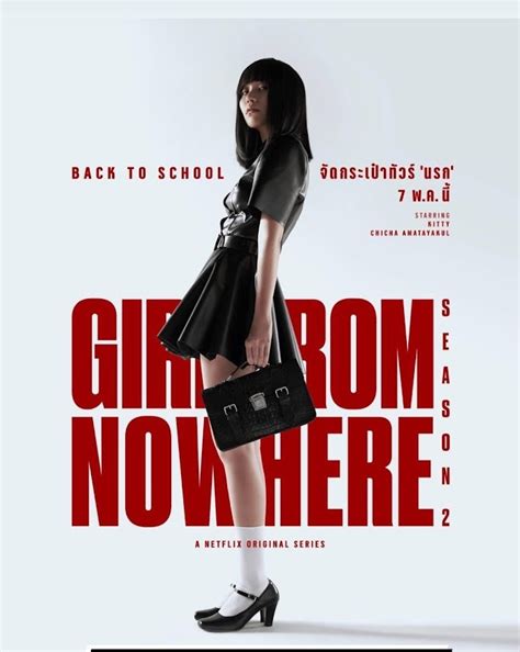 Ver Girl from Nowhere Temporada 2 Online Sub Español HD