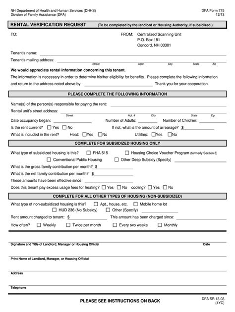 Verification Employment Form Dhs 38 Employment Form