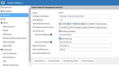 Verifying connectivity with FortiGuard services