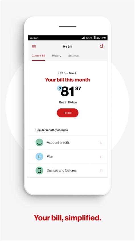 Verizon App Manager Android