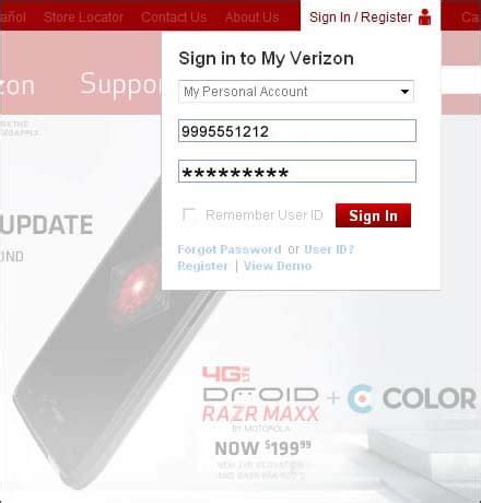 Verizon Puk Code Generator