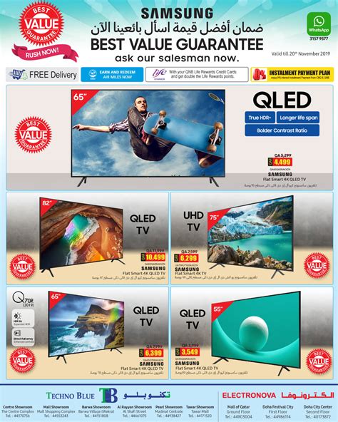 Verizon samsung tv offer. Things To Know About Verizon samsung tv offer. 