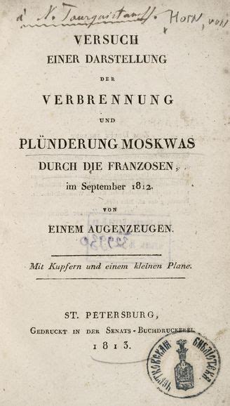 Versuch einer darstellung der verbrennung und plünderung moskwas durch die franzosen, im september 1812. - Kenmore series 90 gas dryer manual.