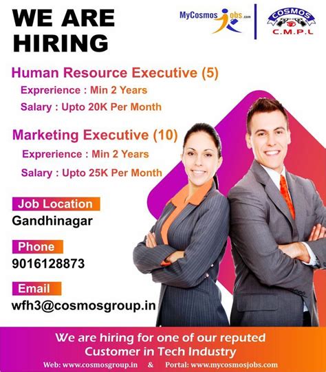 Versuni hiring HR Intern (Recruitment Marketing) in Singapore ...