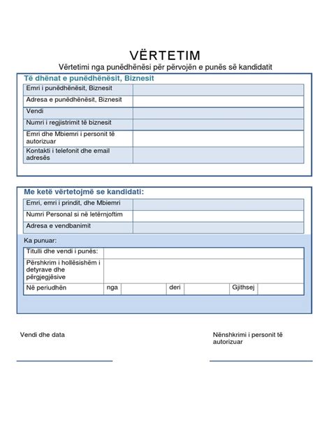 Vertetim Pune Model