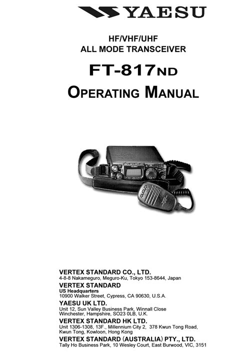 Vertex yaesu ft 817 manual de reparación de servicio descarga. - Manual de croata mas facil para hispanohablantes edizione spagnola.