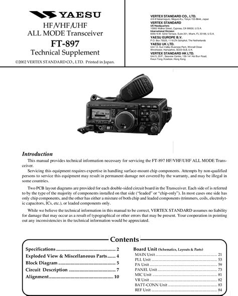 Vertex yaesu ft 897 service repair manual. - Manual de tecnicas de animacion a la lectura 9788496756717.