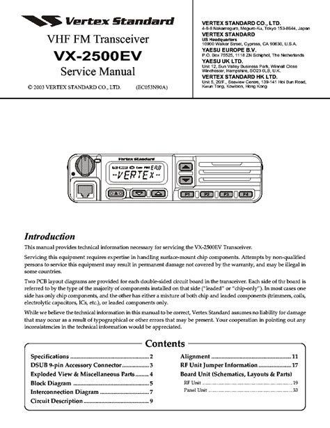 Vertex yaesu vx 2500u service repair manual. - Sony digital audio control center str k670p manual.