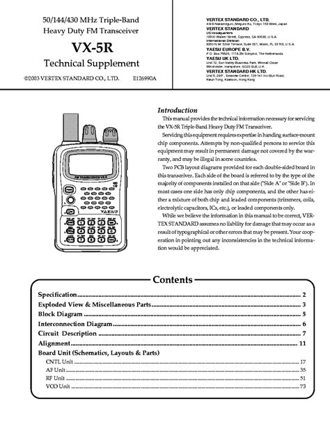 Vertex yaesu vx 5r service repair manual. - Antologia del nord della letteratura americana torrent.