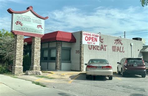 Very good food - Review of Great Wall Chinese Restaurant, Rapid City …