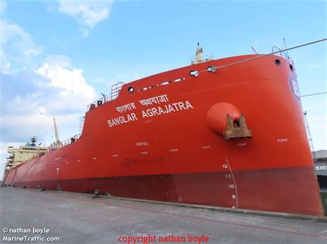 Vessel BANGLAR AGRAJATRA (Chemical Tanker) IMO 9793856, …