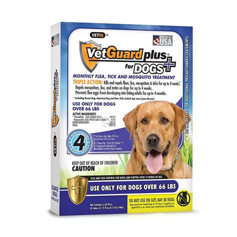 VetGuard Plus online retailers