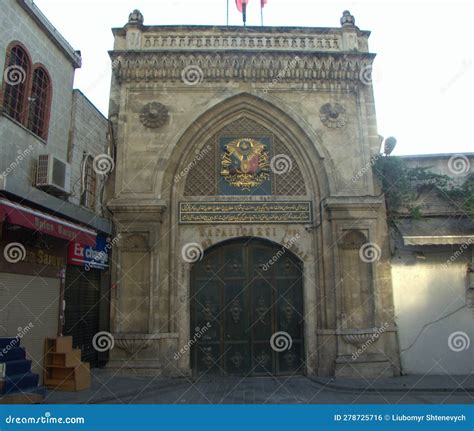 Vezirhan Halı ve Koltuk Yıkama