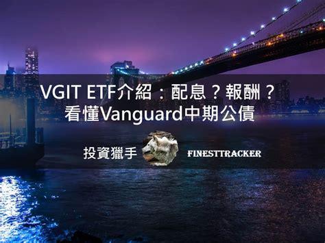 Vgit etf. The SPDR ® Portfolio Long Term Treasury ETF seeks to provide investment results that, before fees and expenses, correspond generally to the price and yield performance of the Bloomberg Long U.S. Treasury Index (the "Index"); One of the low cost core SPDR Portfolio ETFs, a suite of portfolio building blocks designed to provide … 