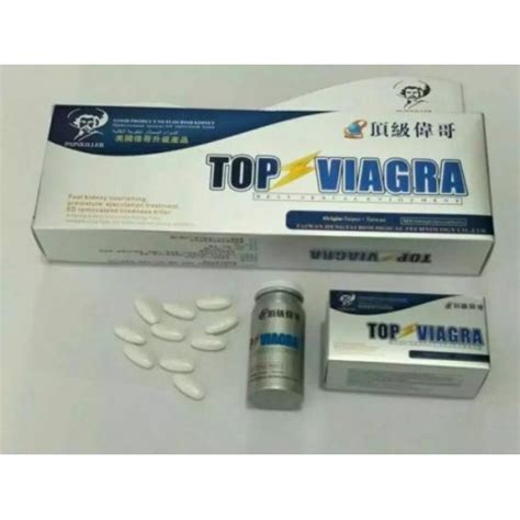 Viagra Effective Dose ：hard Ten Days Review - SIPPINA