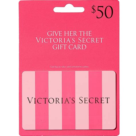 Victoria Secret E Gift Card