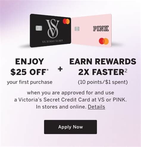 If you have not received your card or for any inquiries related to the status of your VS Credit Card, contact Victoria's Secret Credit Card Customer Care at 1- .... 