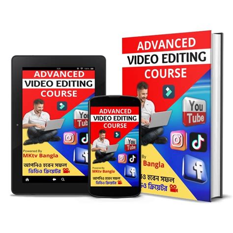 Video Editing Course weguidecreators com