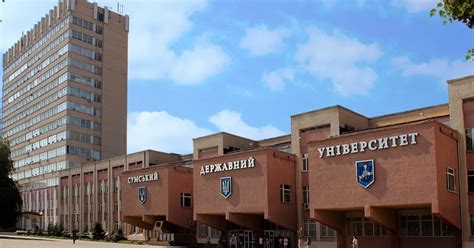 Video Ukrayna Üniversitesi.