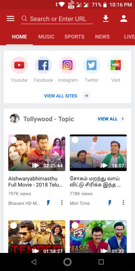 Videoder Apk Download Latest Version v14 2 for Android (2019)
