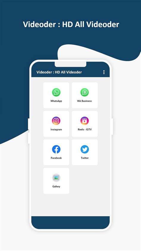 Videoder Apk Download Latest v14 4 2 for Android (2020)