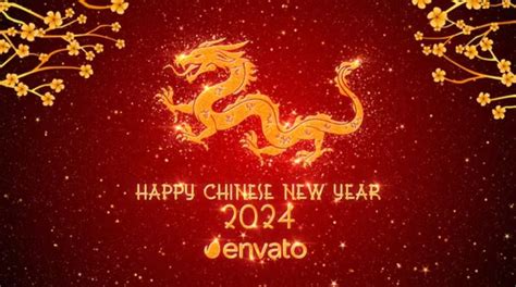 Videohive Chinese New Year 2024 - INTRO HD