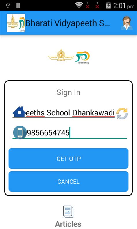 Vidyapeeth Classes APK Download for Android 