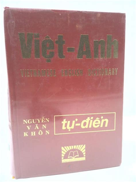 Vietnamese Gay Dictionary