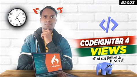 View CodeIgniter