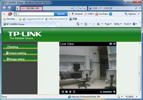 View ip camera in browser.  HTTP://192. 101 represents the IP address of t...
