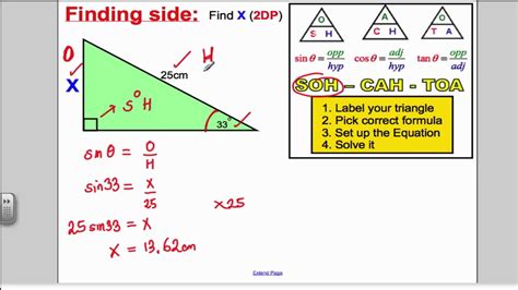 View question - Trigonometry