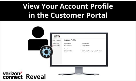 View your Account Profile in the Customer Portal