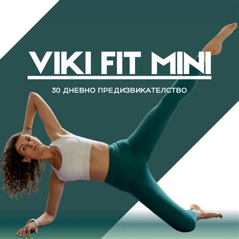 🍆 Viki_Fit Onlyfans Leak [PPV] 245 Vids