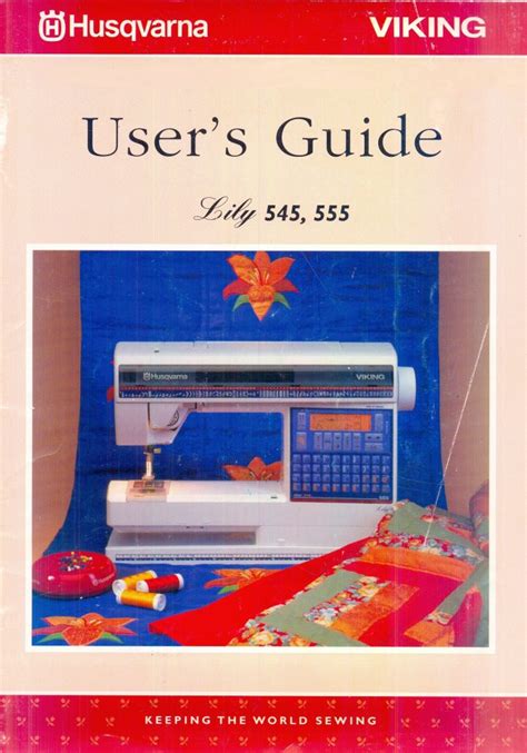 Viking sewing machine lily owners manual. - Fisicoquímica manual de soluciones de silbey 3rd edition.