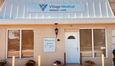 Village Medical may take up to 60 days from the date the request