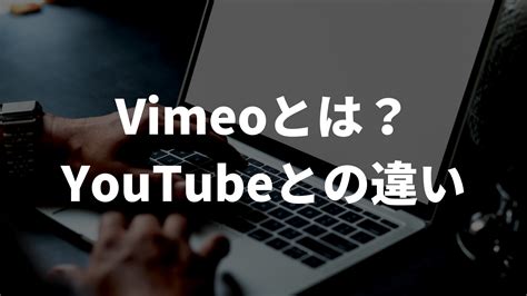 Vimeo Leaks (SEX) 😈