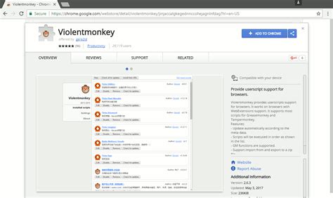 Violentmonkey - GitHub Pages