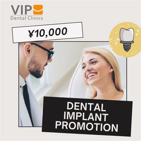 Vip dental implants citycentre. Having good oral hygiene is important. But even if you regularly brush and floss, you may find yourself needing a dental implant. Some may be deciding whether to go for dental impl... 