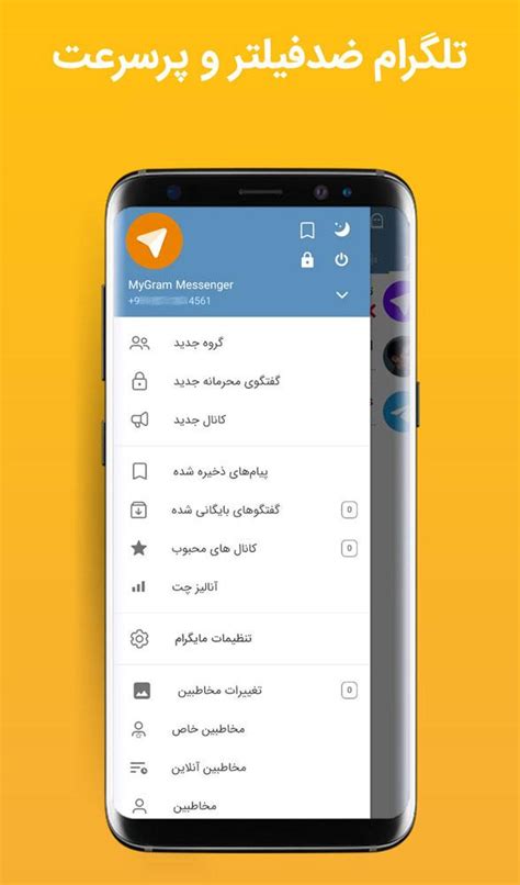 Vipgram Leaked 💦 XXX