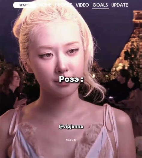 🔥 Vipjenna Onlyfans Leaked PORN