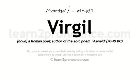 Virgil pronunciation