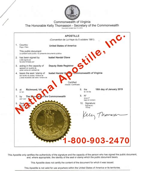 Virginia Apostille Example