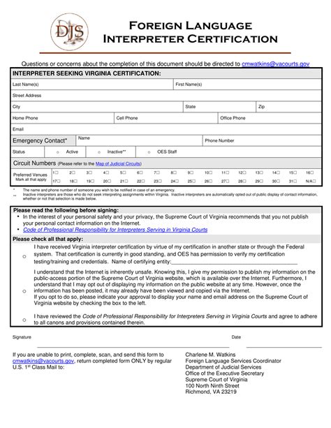 Virginia Court Interpreter Certification Program